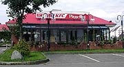 KFC Kentucky Fried Chicken Restaurant, Hamburg Billstedter Hauptstr. 23-25