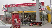 KFC Kentucky Fried Chicken Restaurant, Mannheim, Möhlstr. 3