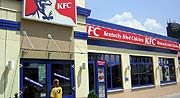 KFC Kentucky Fried Chicken Restaurant, Ingolstadt, Manchinger Str. 93