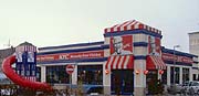 KFC Kentucky Fried Chicken Restaurant, Neu-Ulm, Im Starkfeld / Pfaffenweg