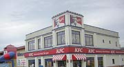 KFC Kentucky Fried Chicken Restaurant in Würselen, Willy-Brandt-Ring / Adenauerstr. 25
