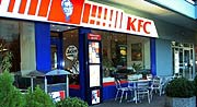 KFC Kentucky Fried Chicken Restaurant, Mainz-Gonsenheim, Elbestr. 90 